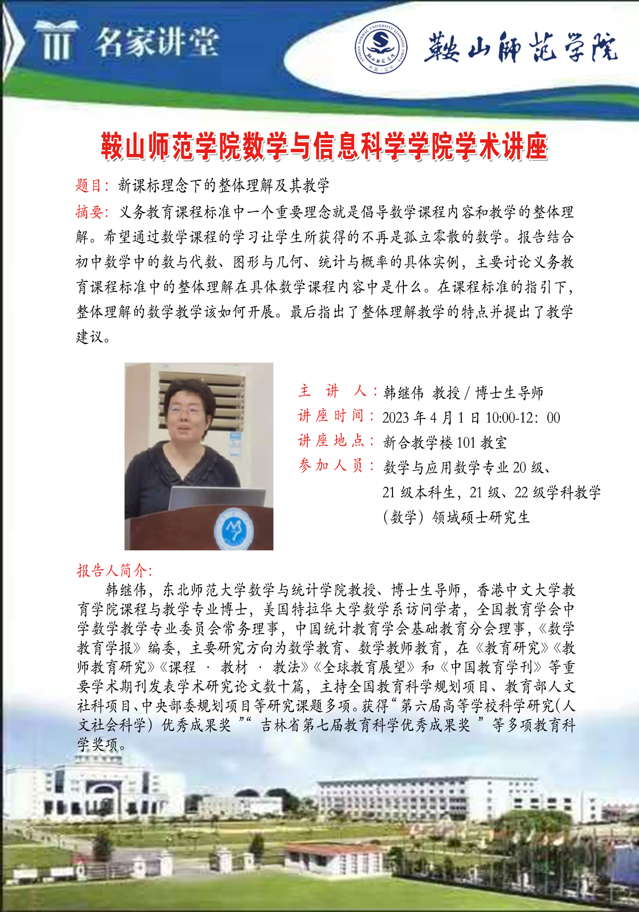 a2cf8fb497c54c96ba98b1471798ec09.jpg